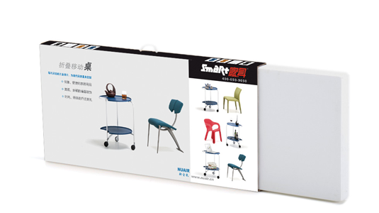 折叠移动桌产品外包装盒打开图