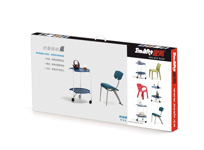 折叠移动桌产品外包装盒图